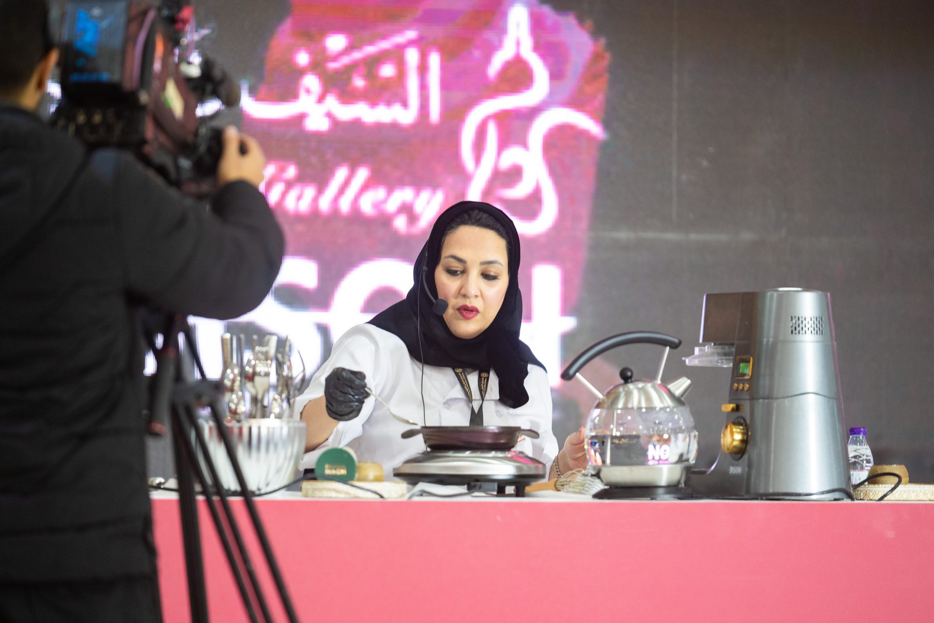 عرض الطهي الحيّ