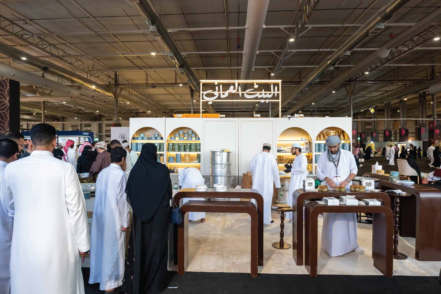 البيت العُمانيّ