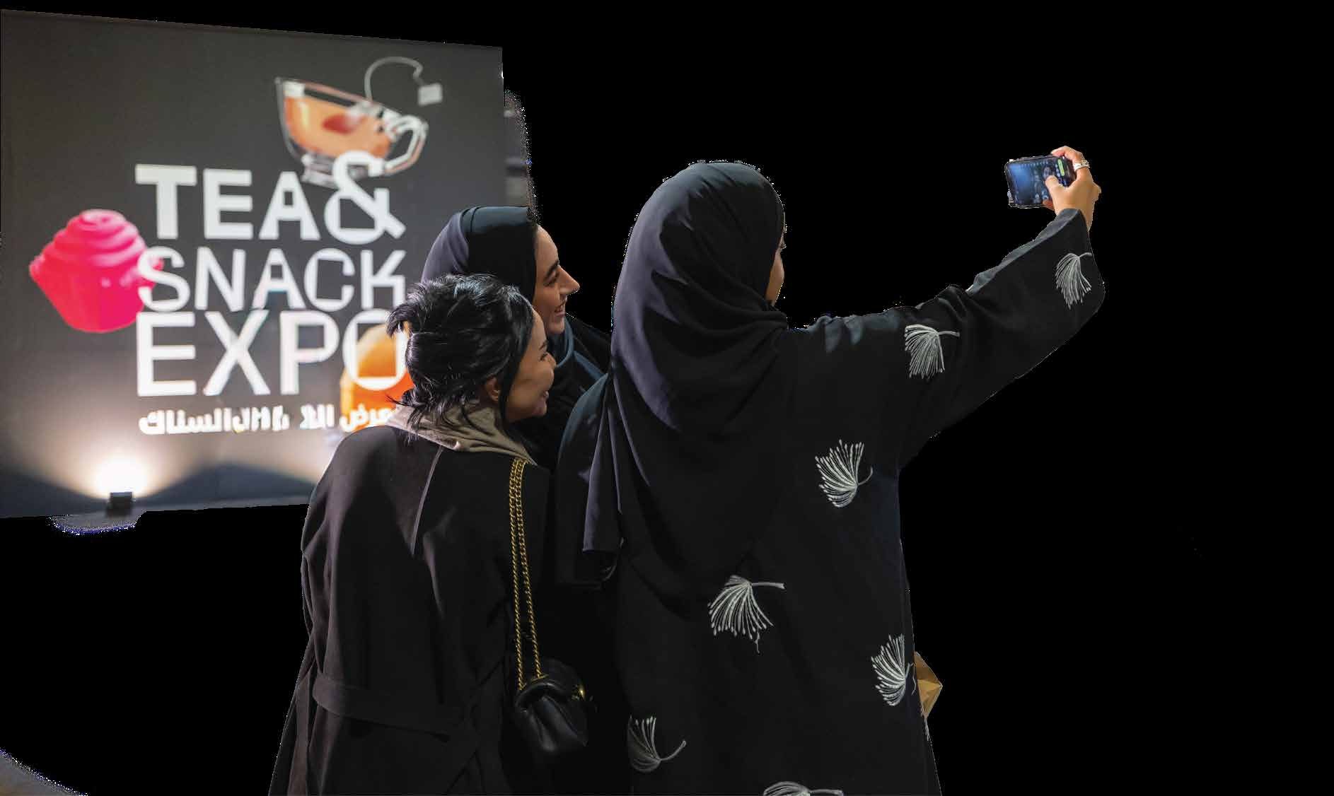 سيلفي أمام الشعار